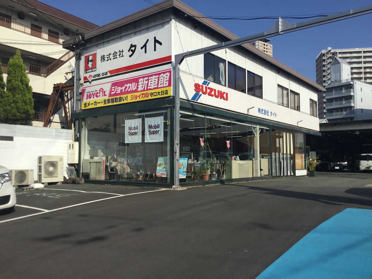 株式会社タイト　外観